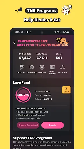 Purrrr | เกม | XWorld