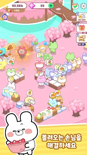 RookiBoss : ไทคูน | เกม | XWorld