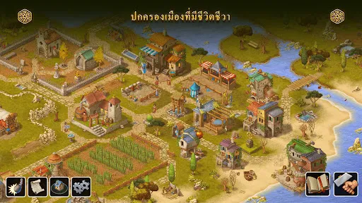 Townsmen - A Kingdom Rebuilt | เกม | XWorld Townsmen - A Kingdom Rebuilt | เกม | XWorld