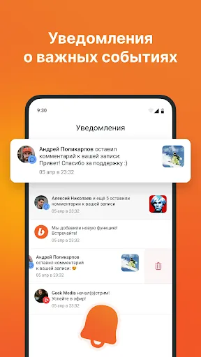 Boosty: контент-платформа | Игры | XWorld Boosty: контент-платформа | Игры | XWorld