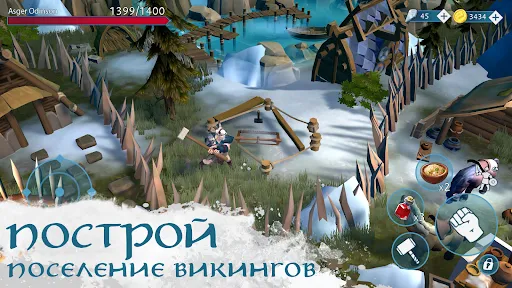 Vinland Tales ・ Викинги РПГ | Игры | XWorld