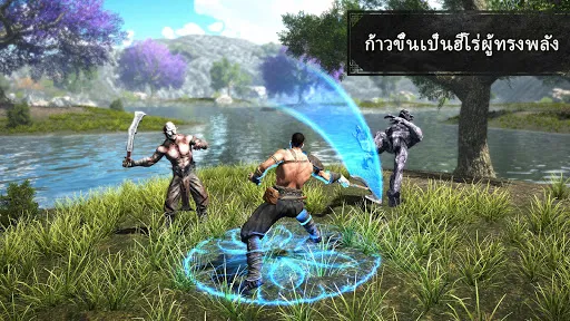 Evil Lands: Online Action RPG | เกม | XWorld