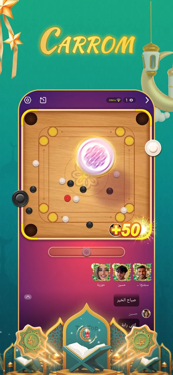 TopTop: Games&Chat | Games | XWorld
