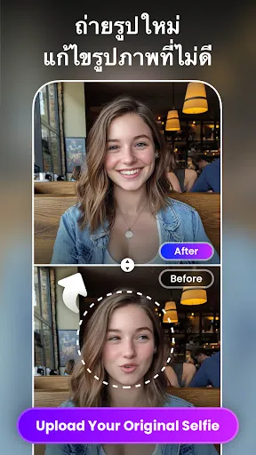 เครื่องสร้างภาพ AI, ปรับปรุง | เกม | XWorld เครื่องสร้างภาพ AI, ปรับปรุง | เกม | XWorld