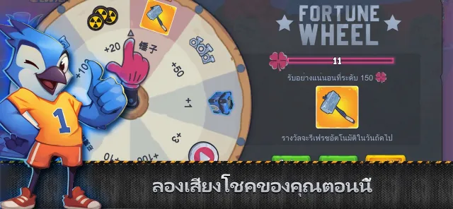 บ็อกซ์เฮด: โร้กไลค์ | เกม | XWorld