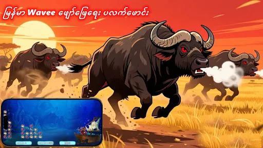 Crazy Wave8 | 游戏 | XWorld Crazy Wave8 | 游戏 | XWorld