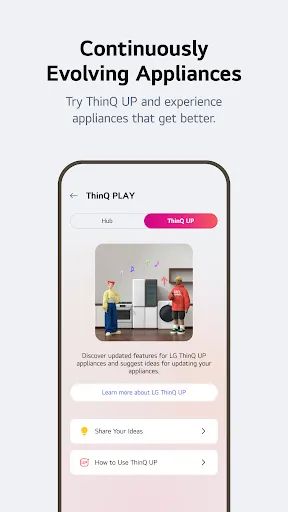 LG ThinQ | Games | XWorld LG ThinQ | Games | XWorld