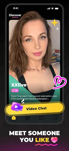 Boibo -Share & Chat | 游戏 | XWorld