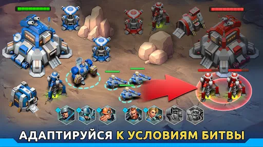 Star Troopers: PvP дуэли RTS | Игры | XWorld