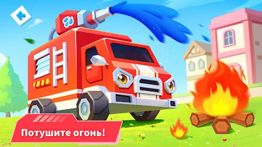Королевство Машин Панды | Игры | XWorld