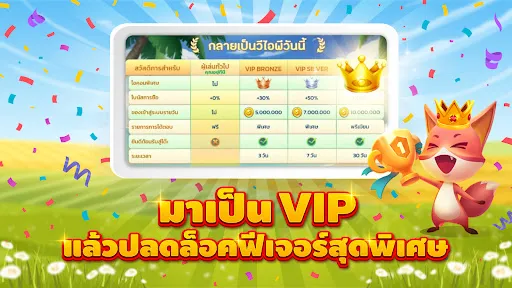 ดัมมี่ Dummy - ZingPlay | เกม | XWorld