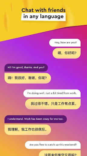 Keyboard Translator for Chat | Games | XWorld
