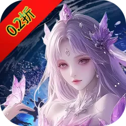 XWorld | 長恨歌盡-破雲錄