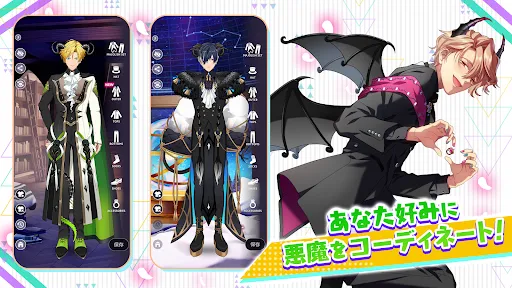 Obey Me! Till Death Do Us Part | Permainan | XWorld