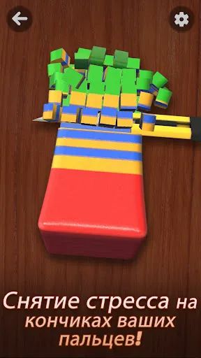 антистресс мини игрушка | Игры | XWorld антистресс мини игрушка | Игры | XWorld
