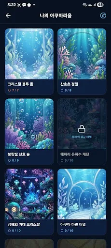 낚시왕: Fishking | Игры | XWorld 낚시왕: Fishking | Игры | XWorld