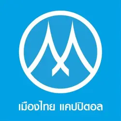 XWorld | เมืองไทย แคปปิตอล