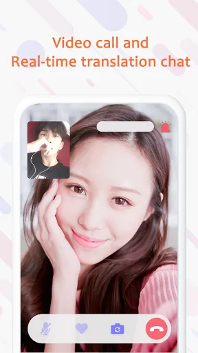 DateAsia - Asian Dating Apps | 游戏 | XWorld