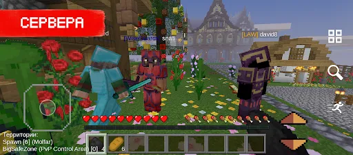 Стройка и крафт: выживание | Игры | XWorld Стройка и крафт: выживание | Игры | XWorld