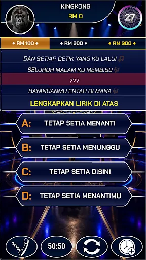 Jangan Lupa Lirik | Permainan | XWorld