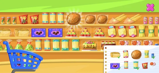 Supermarket Game | เกม | XWorld