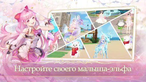 Sweet Dance-RU | Игры | XWorld