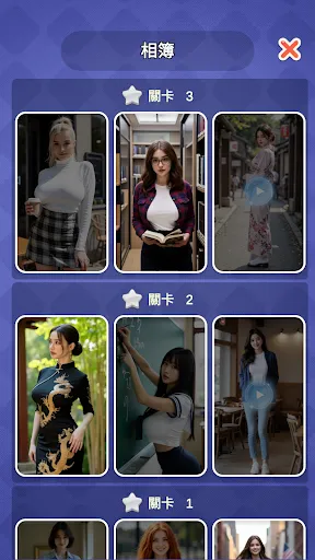 Gem Romance | Игры | XWorld