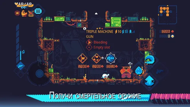 ScourgeBringer | Игры | XWorld