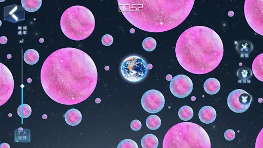 流浪星球-流浪地球吞噬星球我是破坏王 | Permainan | XWorld