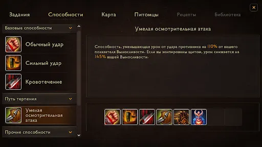 LostMagic | Игры | XWorld