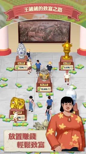 Đào đất | Games | XWorld