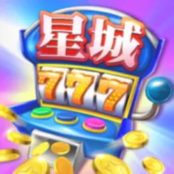 XWorld | 星城Online-麻將高手上架嘍