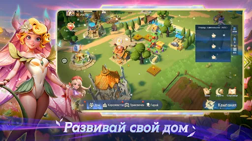 Goddess Gacha | Игры | XWorld