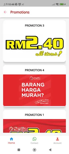 Setiahub | Permainan | XWorld Setiahub | Permainan | XWorld