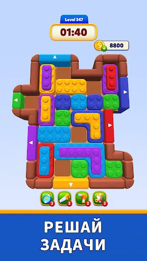Color Block Run - Пазл | Игры | XWorld