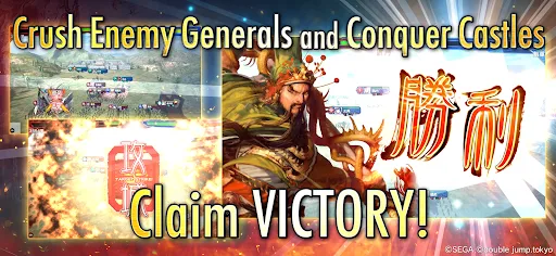 KAI -Battle of Three Kingdoms- | 游戏 | XWorld