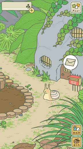 旅かえる | Permainan | XWorld