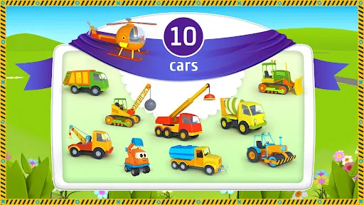 Leo and Сars: game for kids | Games | XWorld Leo and Сars: game for kids | Games | XWorld
