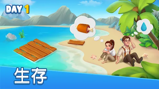 Golden Island: Survivors Farm | Games | XWorld