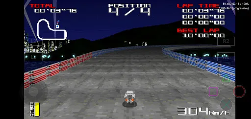 DuckStation | Games | XWorld