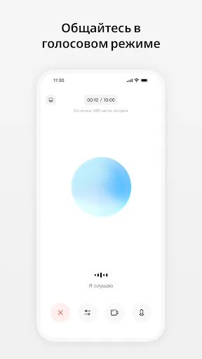 Qwen | Игры | XWorld