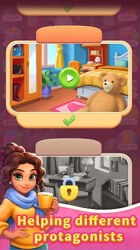Merge Help-Warm Family | Permainan | XWorld