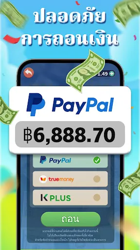 Bubble Shooter: Puzzle Game | เกม | XWorld