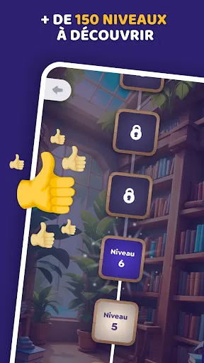 Puissance Quiz | 游戏 | XWorld