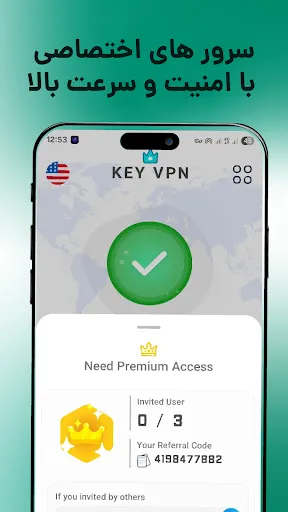 Key VPN–Secure VPN | 游戏 | XWorld Key VPN–Secure VPN | 游戏 | XWorld