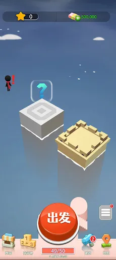 CrazyJump | เกม | XWorld CrazyJump | เกม | XWorld