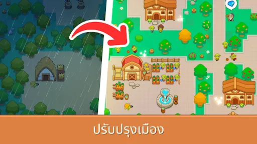 Idle Goblin Valley: Chill Farm | เกม | XWorld