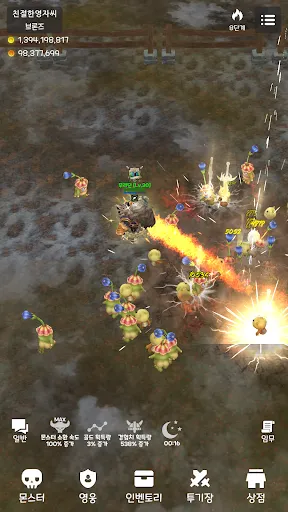 랜덤 영웅 대전 2 | Games | XWorld 랜덤 영웅 대전 2 | Games | XWorld