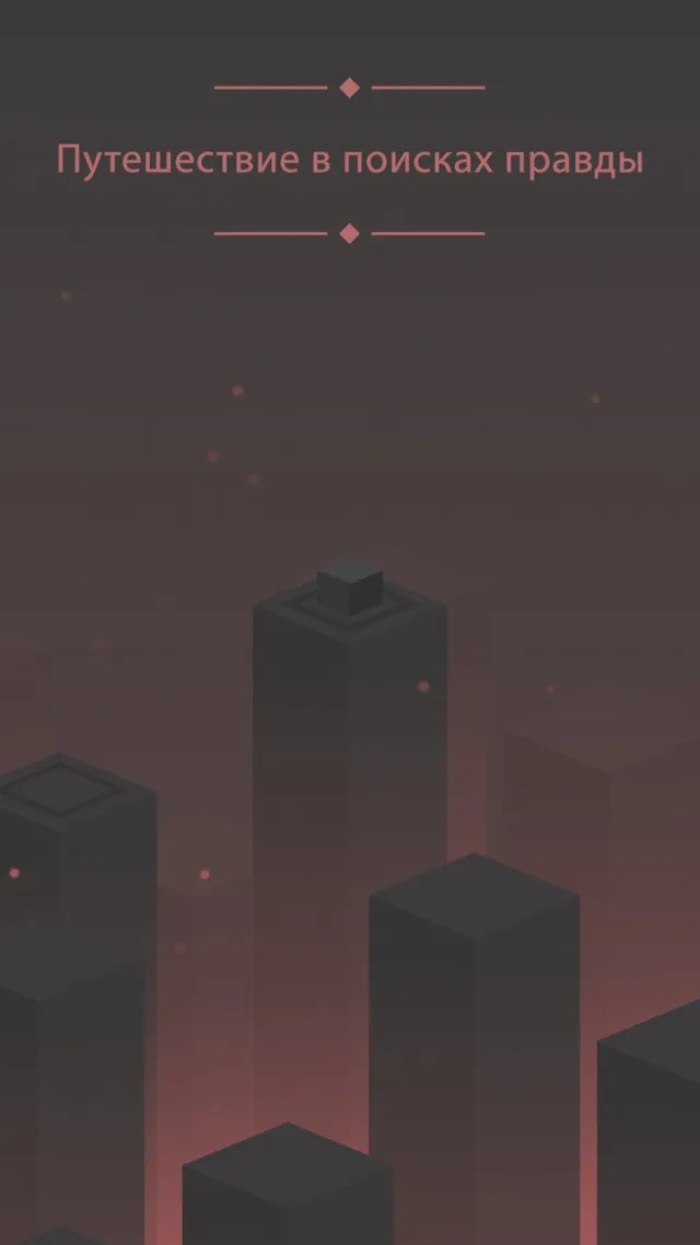 BLUK | Игры | XWorld