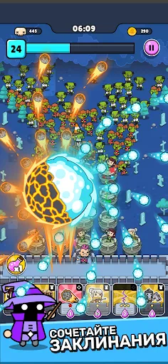 Punko.io: Tower Defense | Игры | XWorld